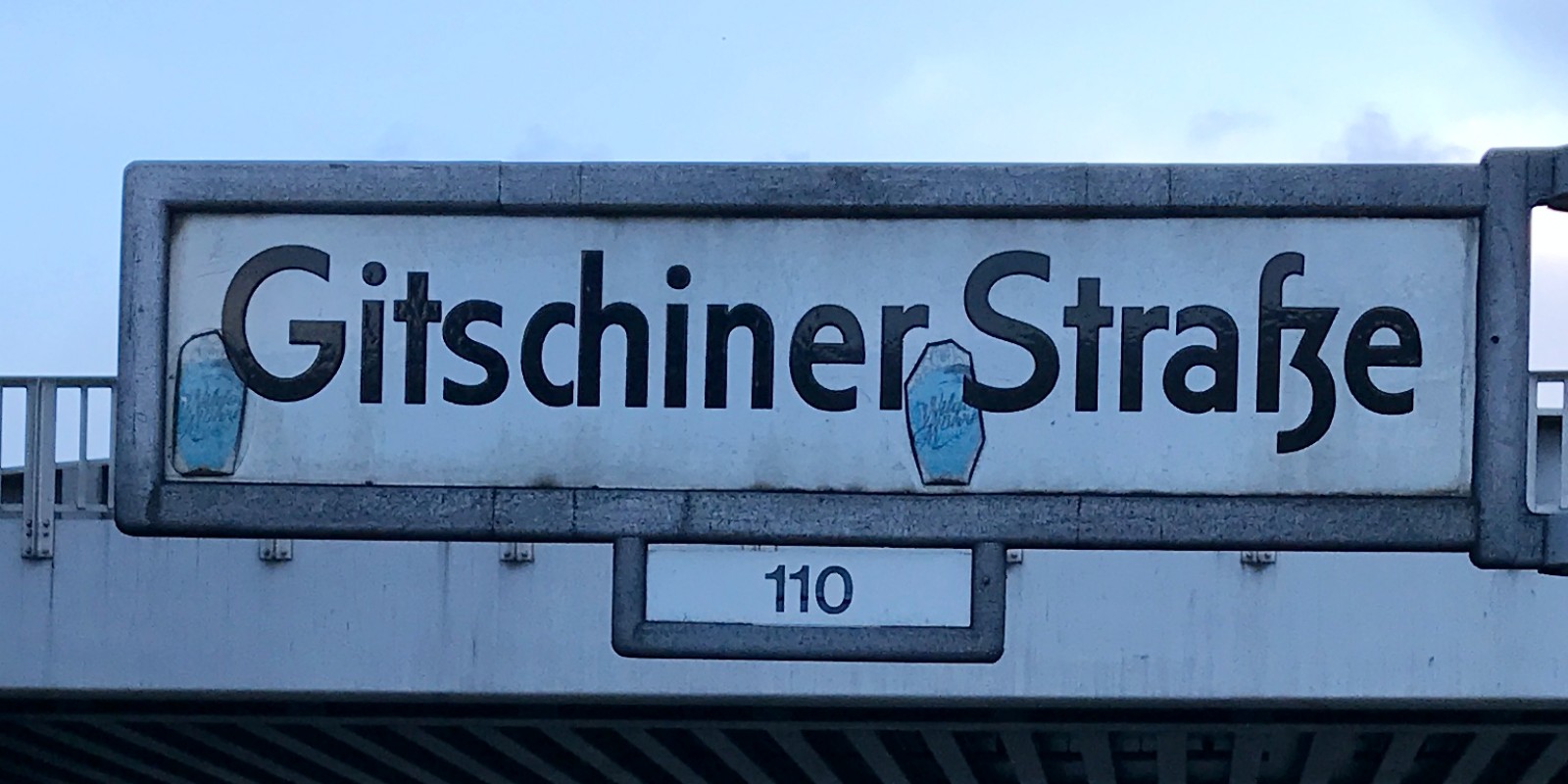 ss_Gitschinerstr1_Detail